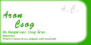 aron csog business card